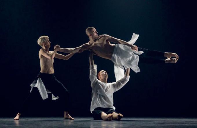 Company Wayne McGregor